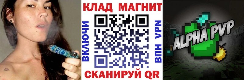 Хочу наркоту Сысерть Гашиш  Cocaine  ОМГ ОМГ ONION  Мефедрон  Alpha PVP 