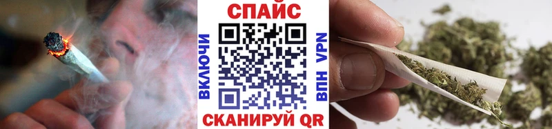 гидра маркетплейс Сысерть Бутират буратино