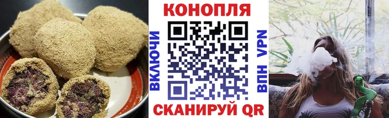 Печенье с ТГК марихуана  даркнет формула  Сысерть 