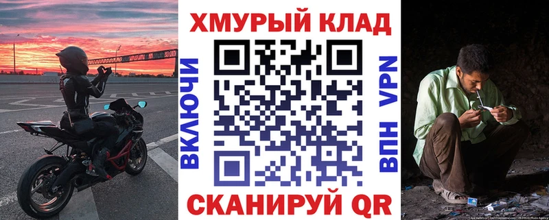 купить наркотики сайты  Сысерть  Героин гречка 