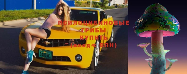 марихуана Аркадак