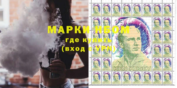 MDMA Арсеньев