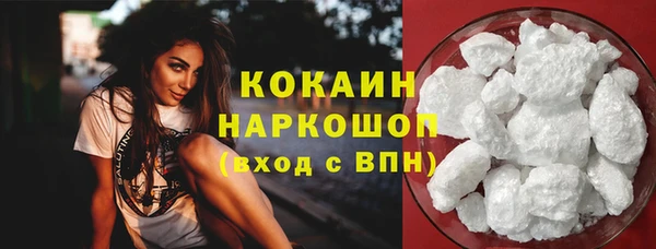 марихуана Аркадак