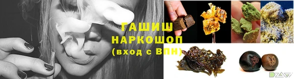 MDMA Арсеньев