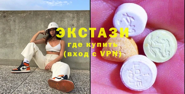 марихуана Аркадак