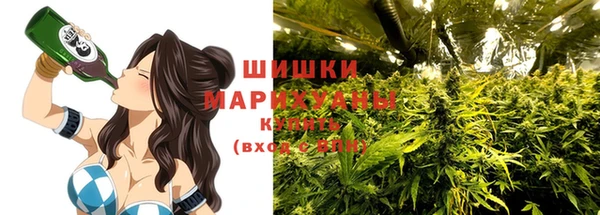 MDMA Арсеньев