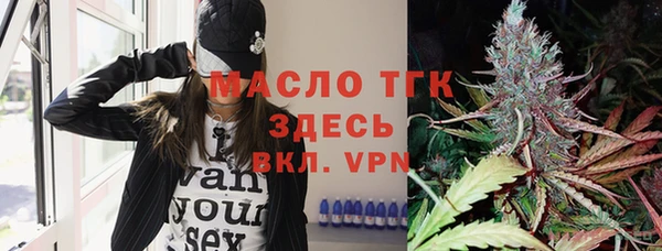 марихуана Аркадак
