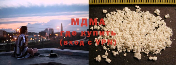 марихуана Аркадак