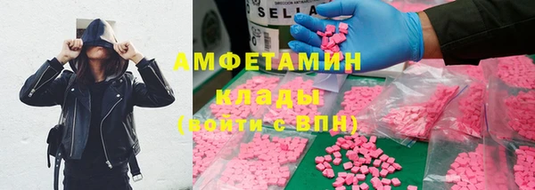 марихуана Аркадак