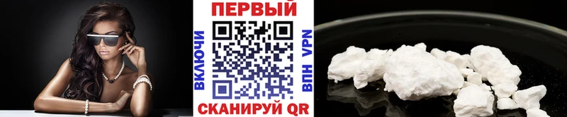 KRAKEN ONION  Сысерть  Метамфетамин Декстрометамфетамин 99.9% 
